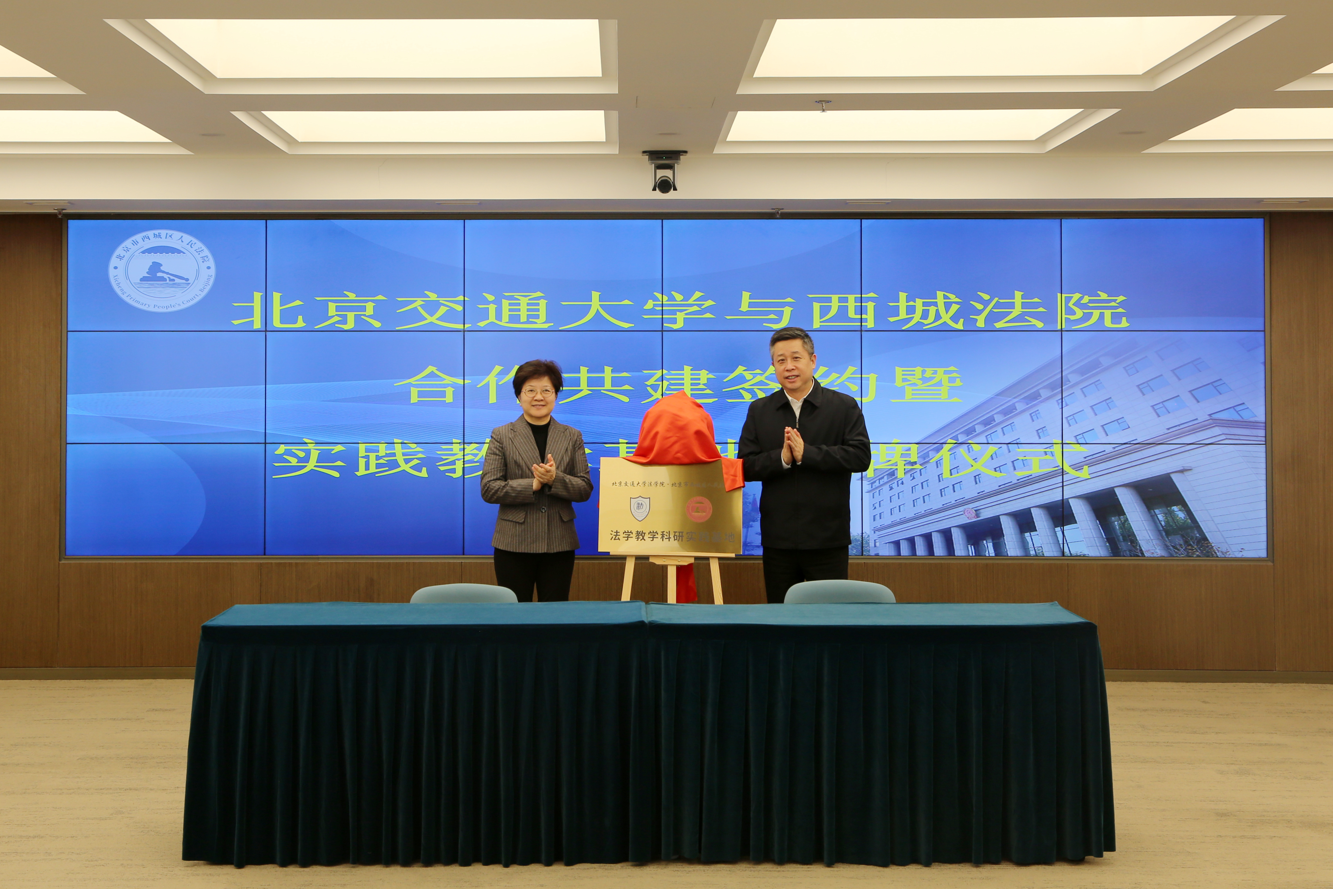 欧博百家乐