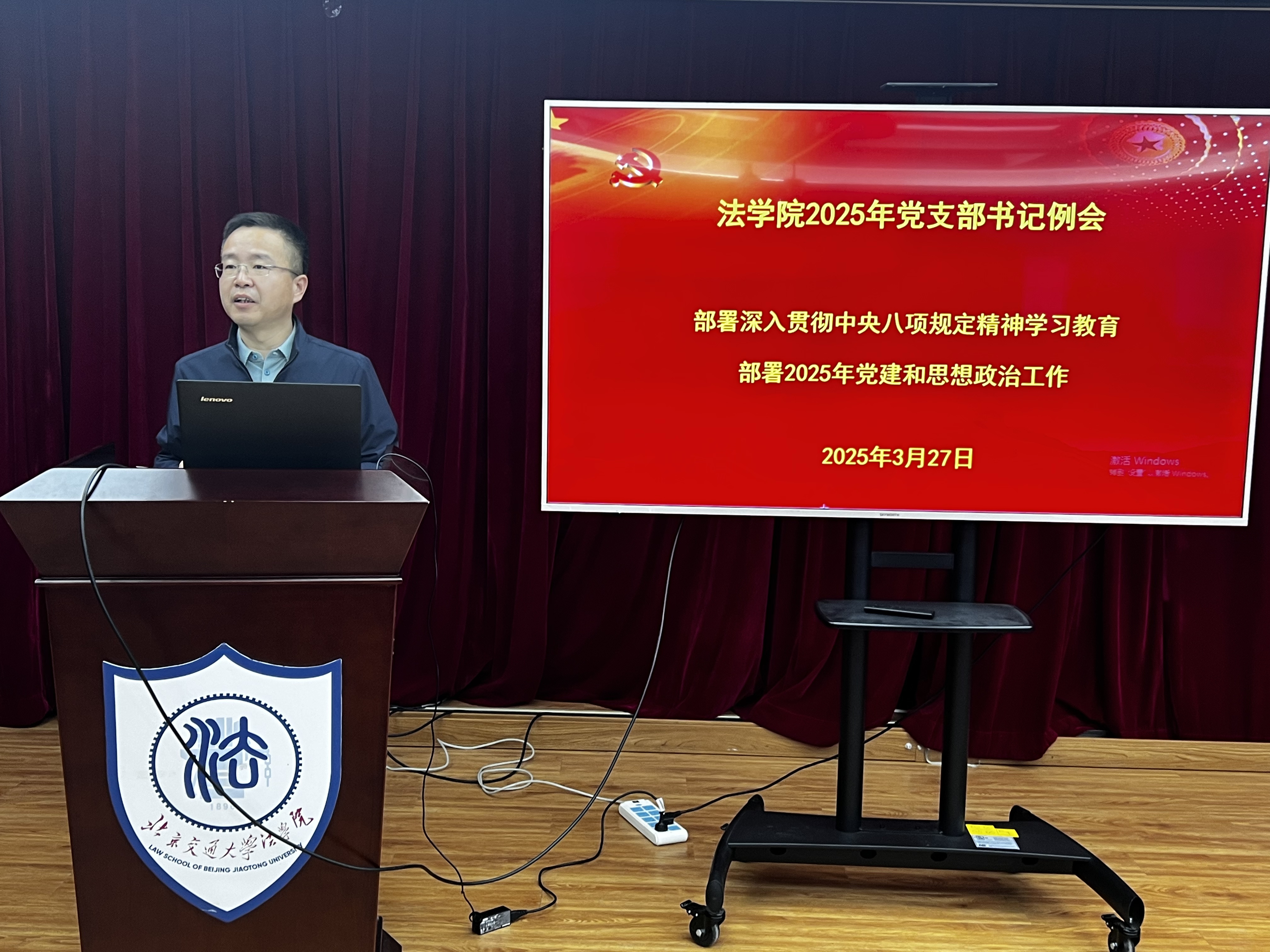 欧博百家乐