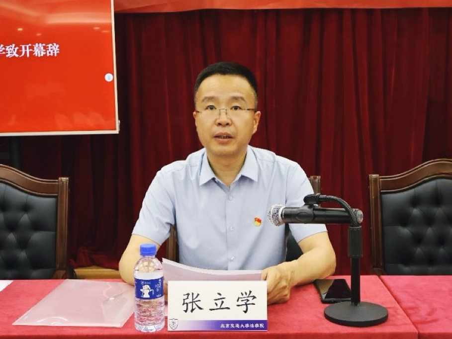 欧博百家乐