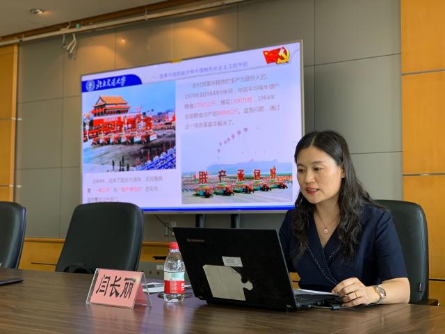 欧博百家乐