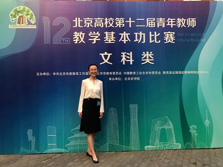 欧博百家乐