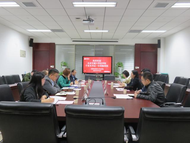 欧博百家乐
