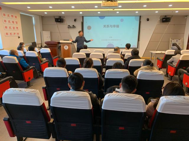欧博百家乐