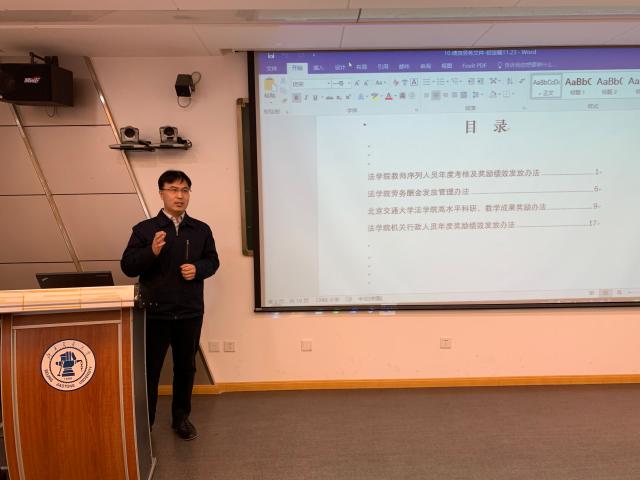 欧博百家乐