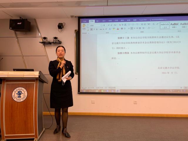 欧博百家乐