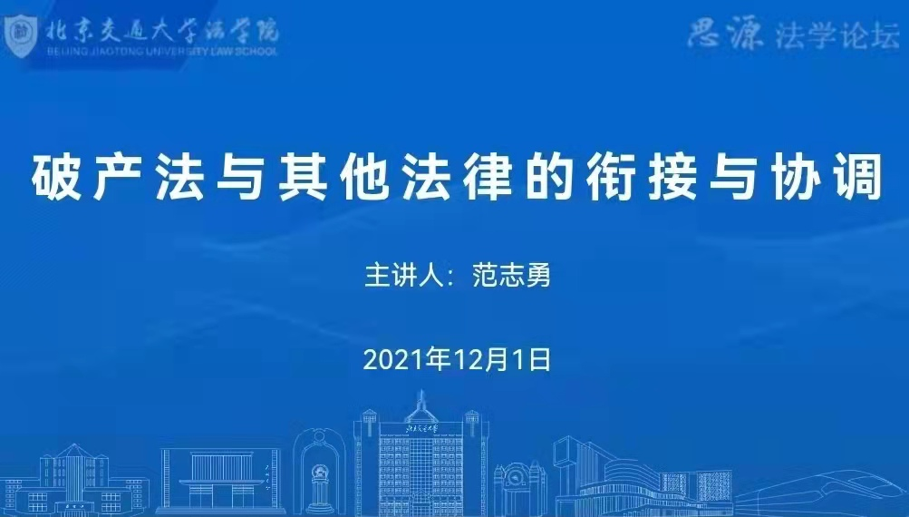 欧博百家乐