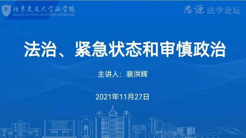 欧博百家乐