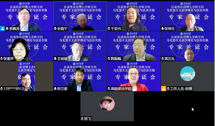 欧博百家乐