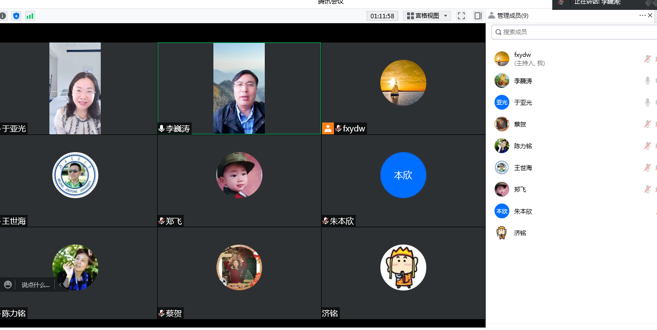 欧博百家乐