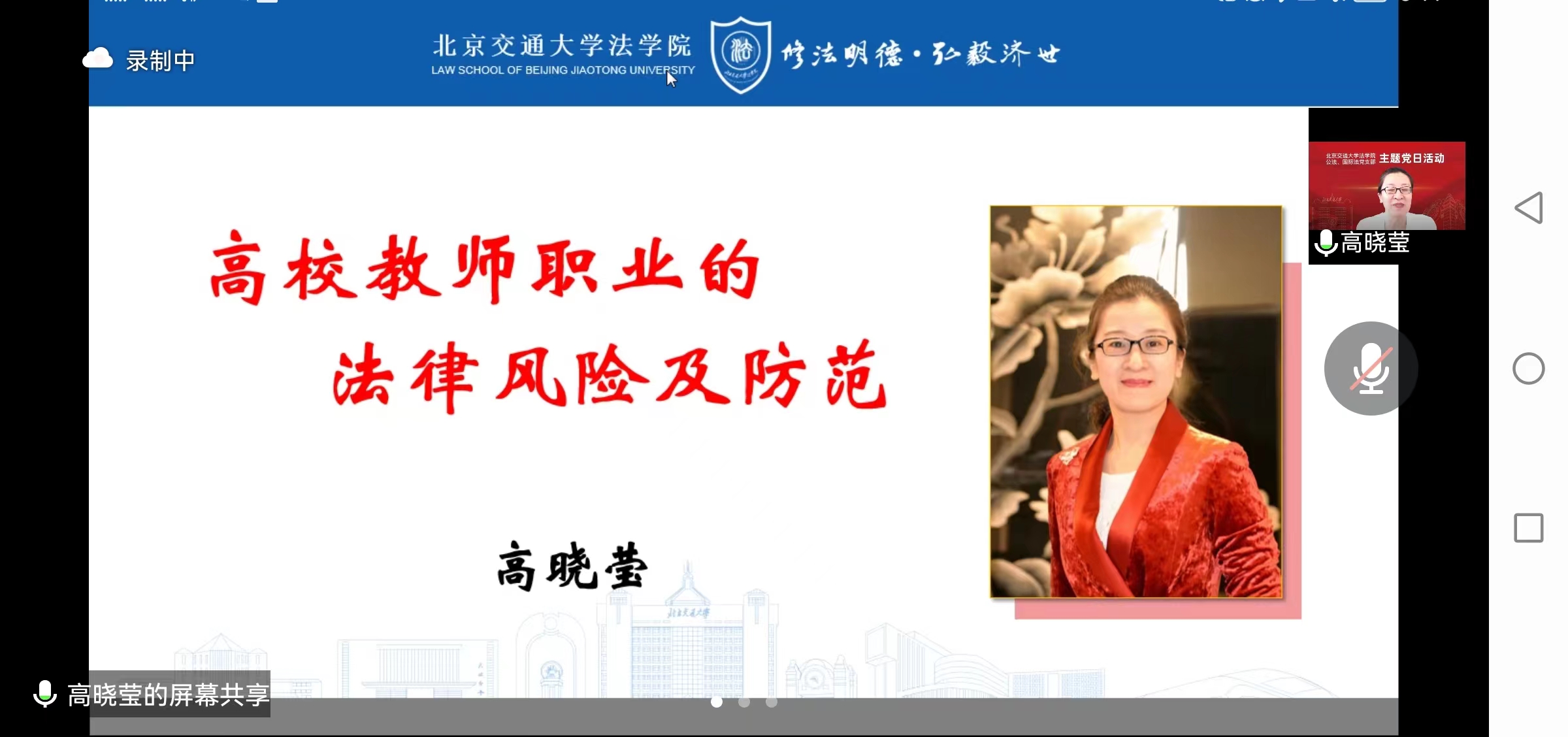 欧博百家乐