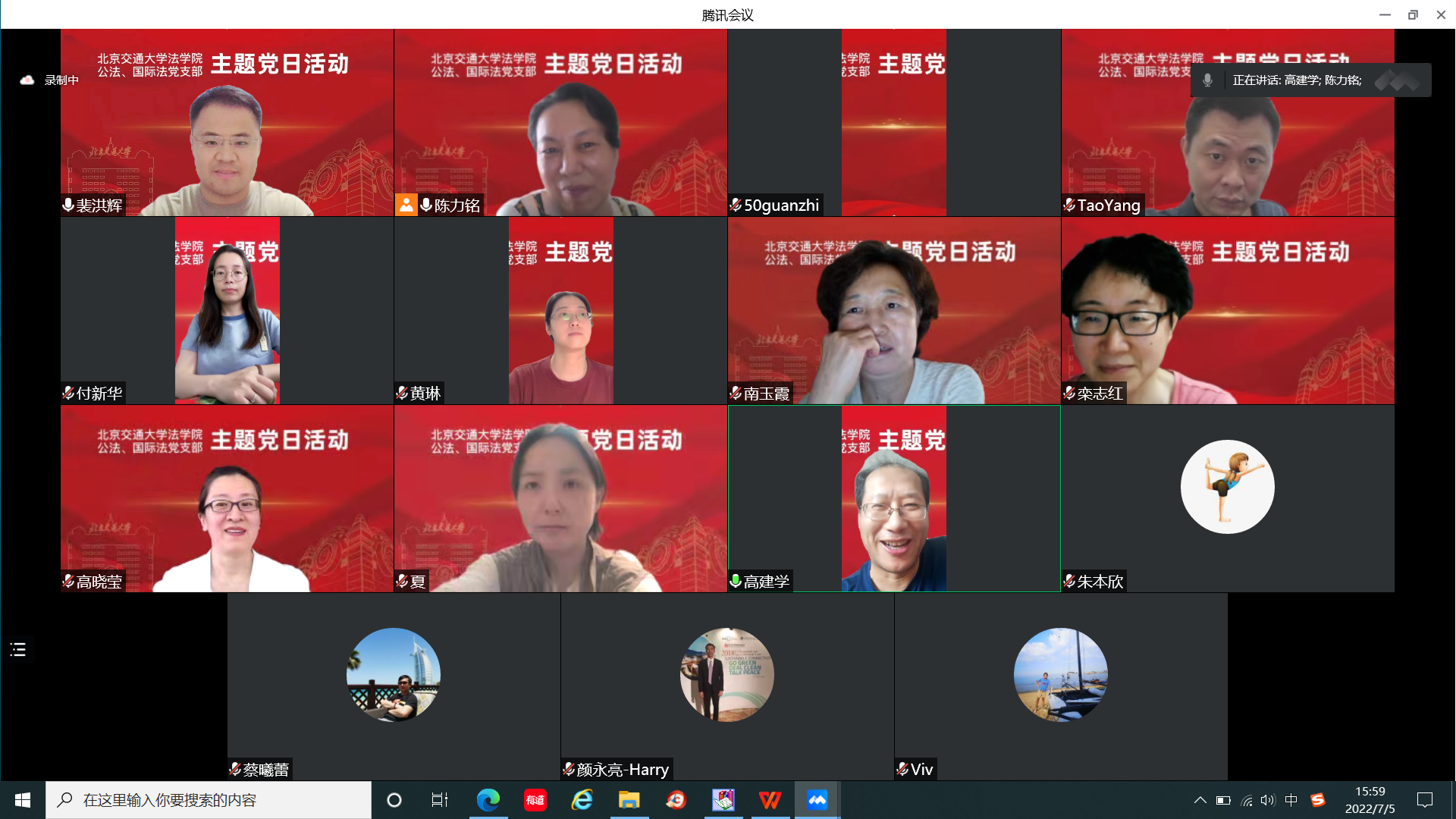 欧博百家乐