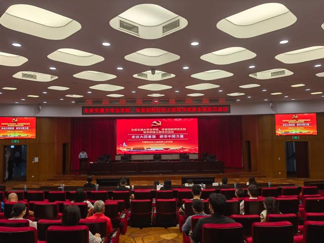 欧博百家乐