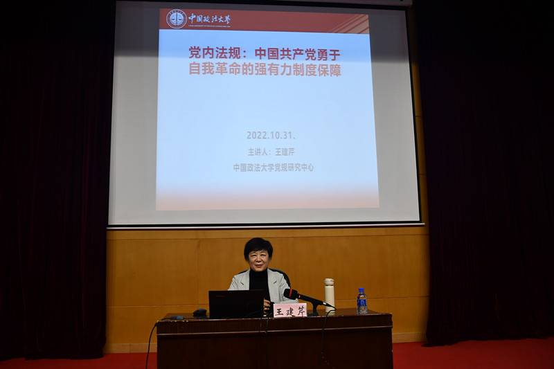 欧博百家乐