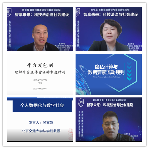 欧博百家乐