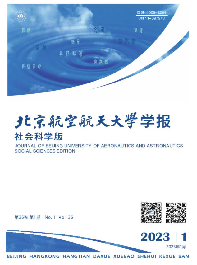欧博百家乐