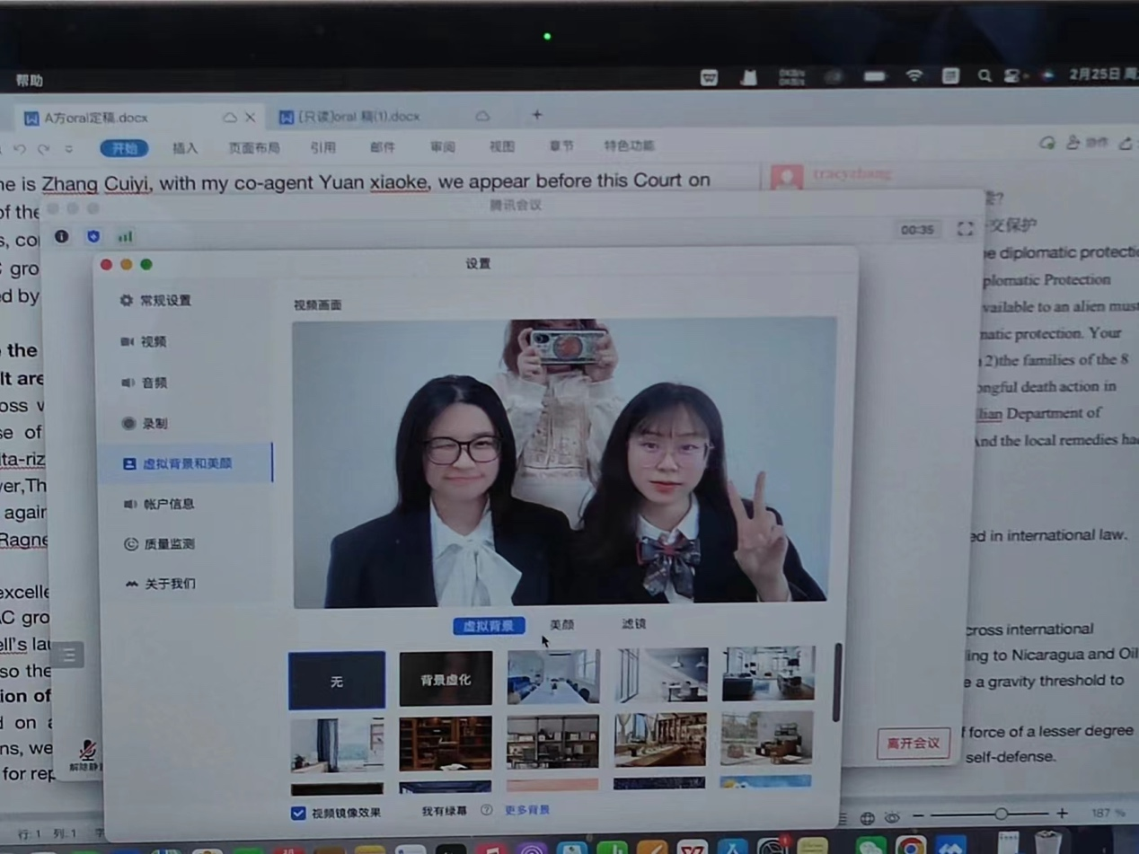 欧博百家乐