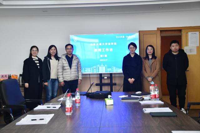 欧博百家乐