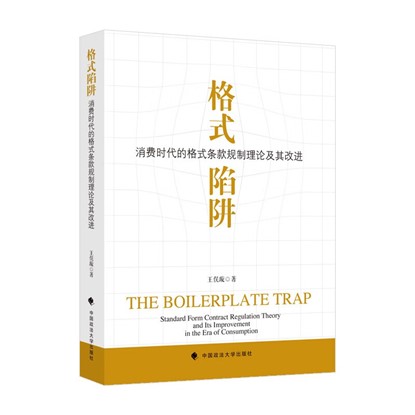 欧博百家乐