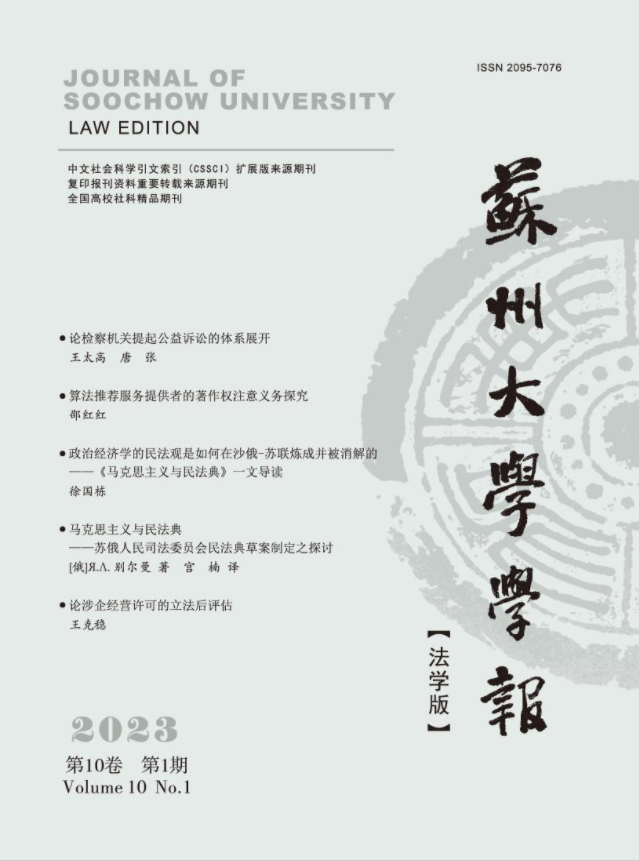 欧博百家乐