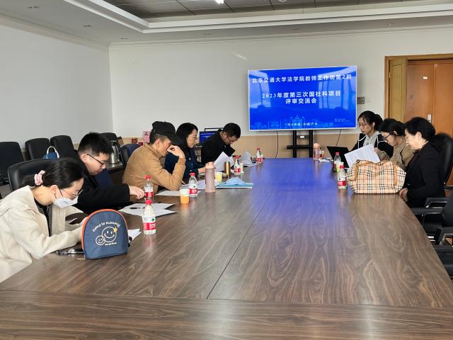 欧博百家乐
