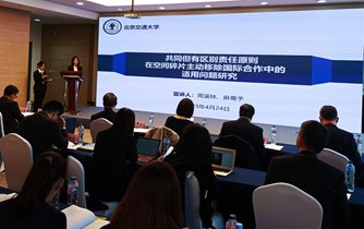 欧博百家乐