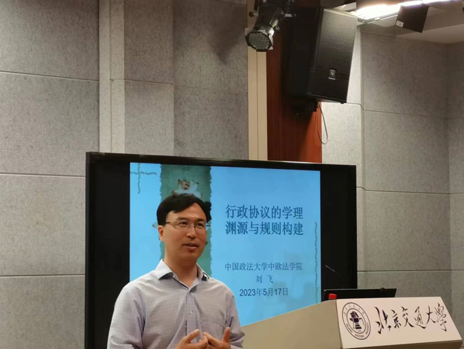 欧博百家乐