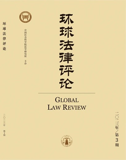 欧博百家乐