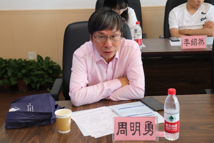 欧博百家乐