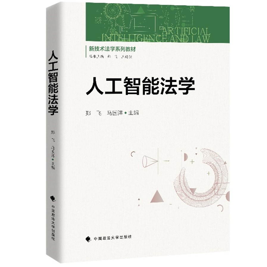 欧博百家乐