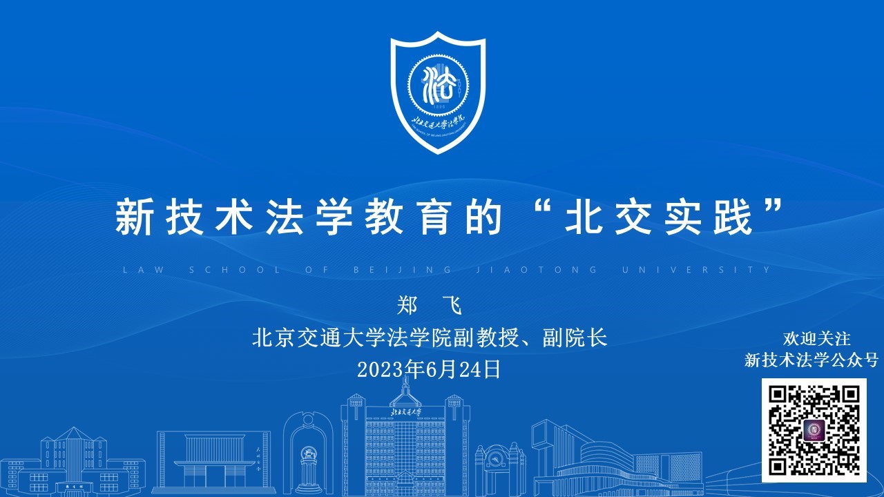 欧博百家乐