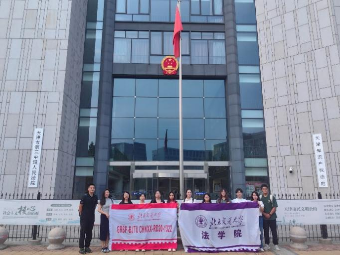 欧博百家乐