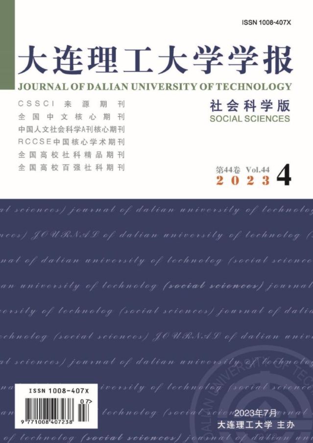 欧博百家乐