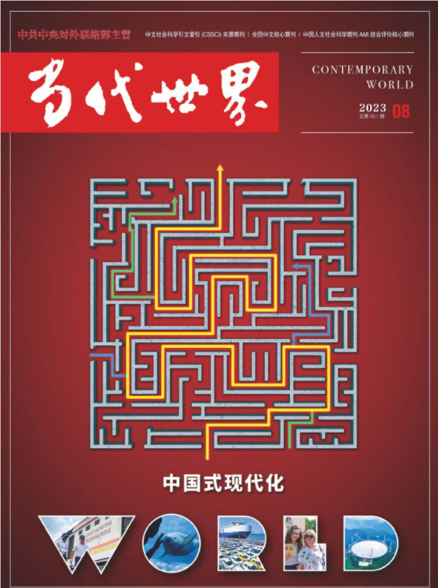 欧博百家乐