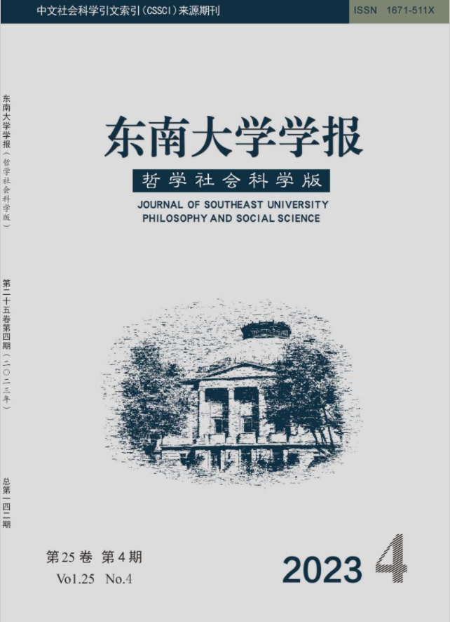 欧博百家乐