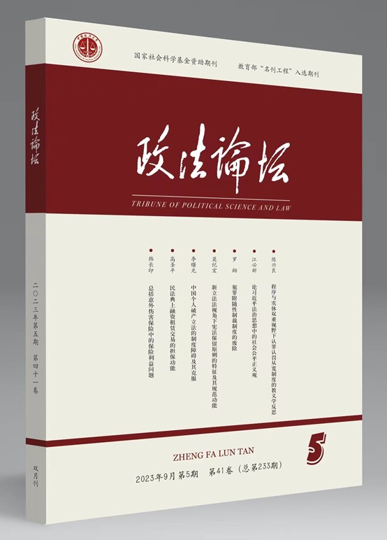 欧博百家乐