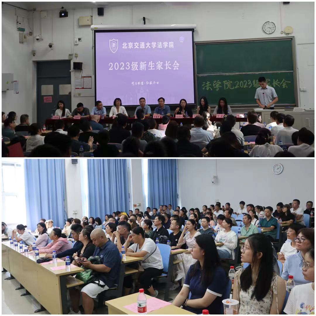 欧博百家乐