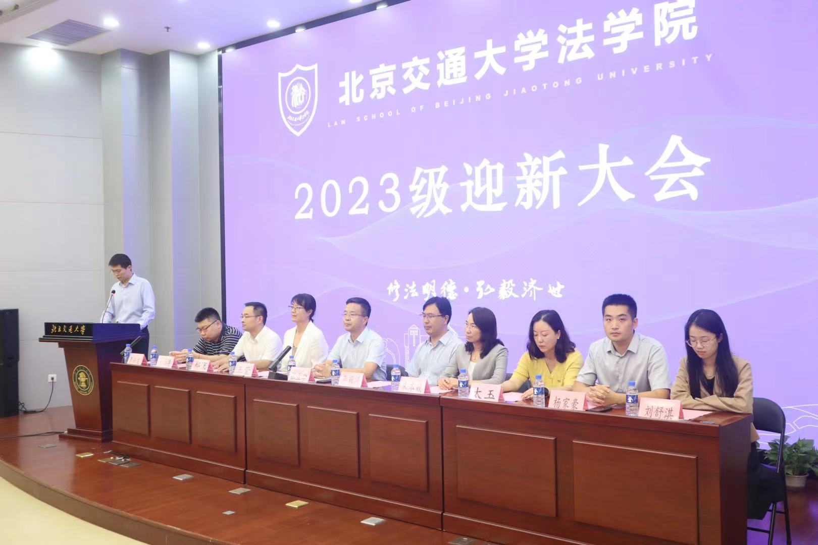 欧博百家乐