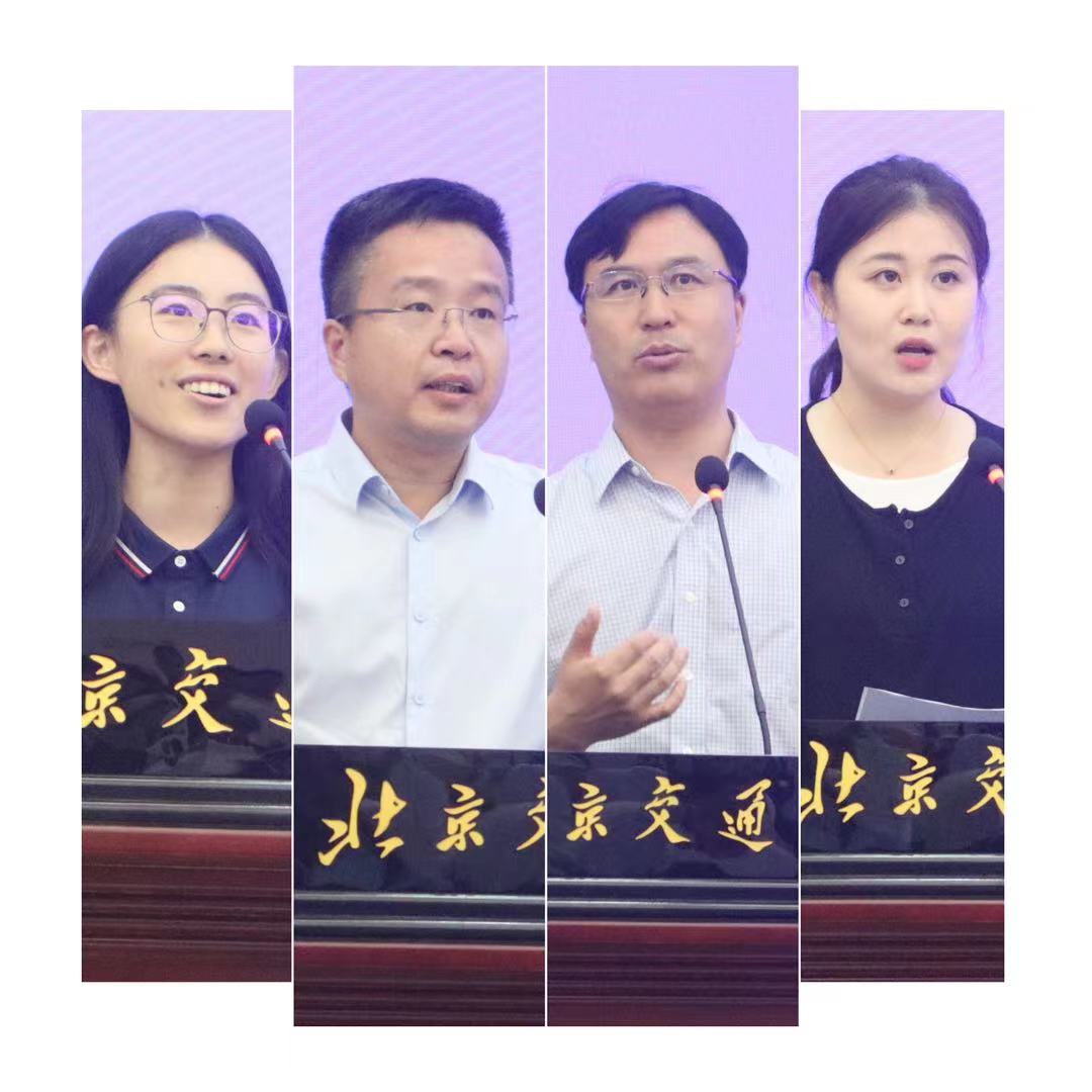 欧博百家乐