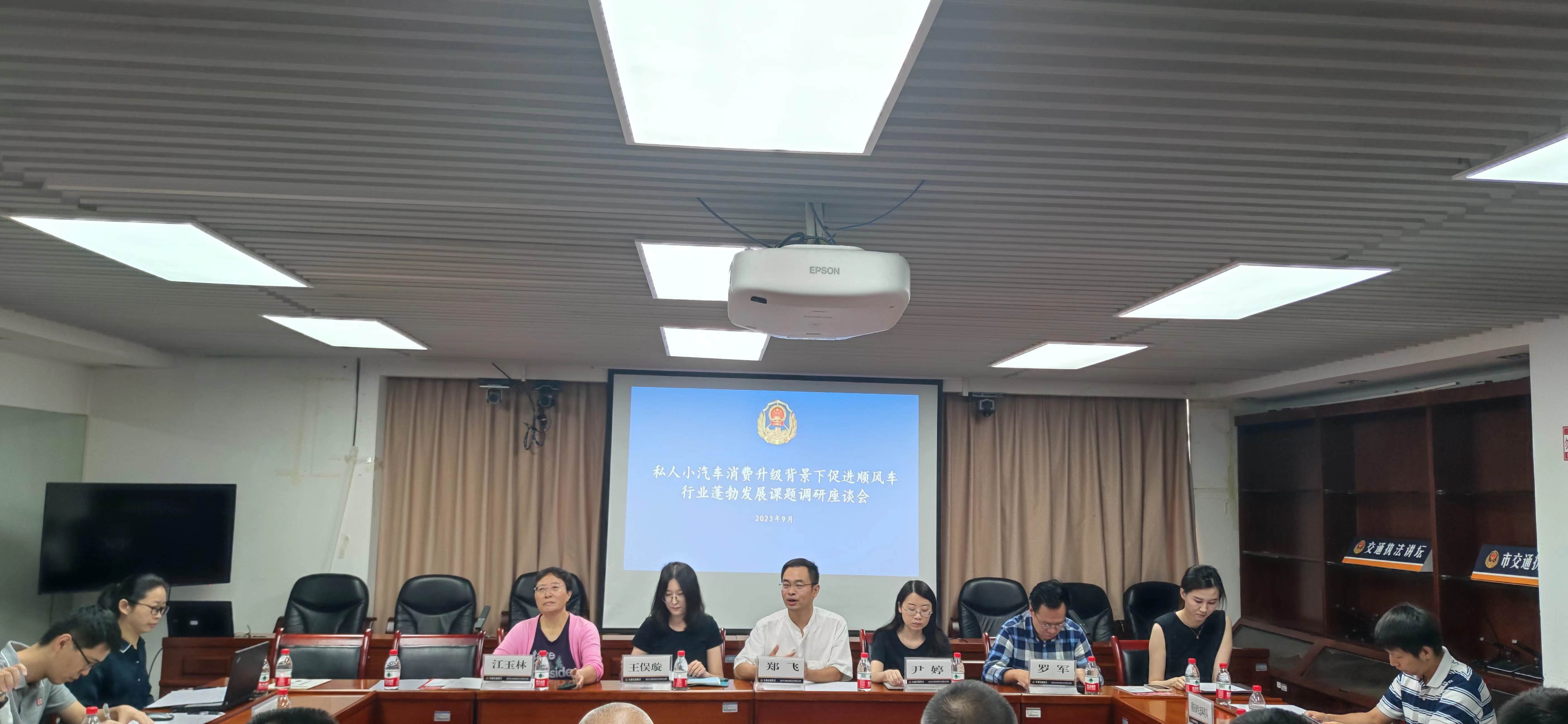 欧博百家乐