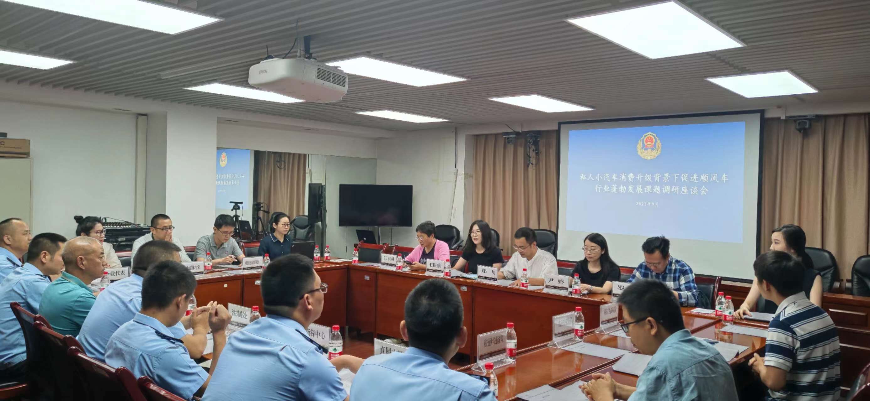 欧博百家乐