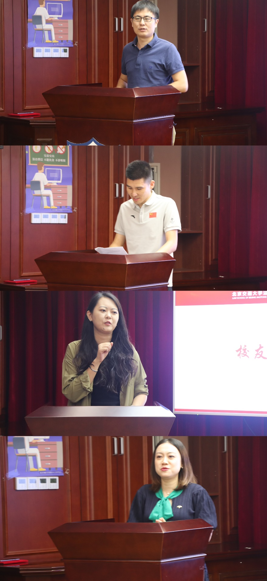 欧博百家乐