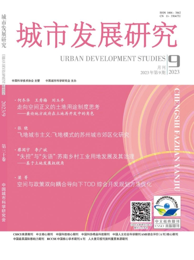 欧博百家乐
