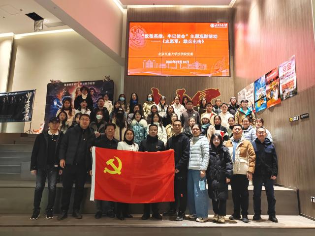 欧博百家乐