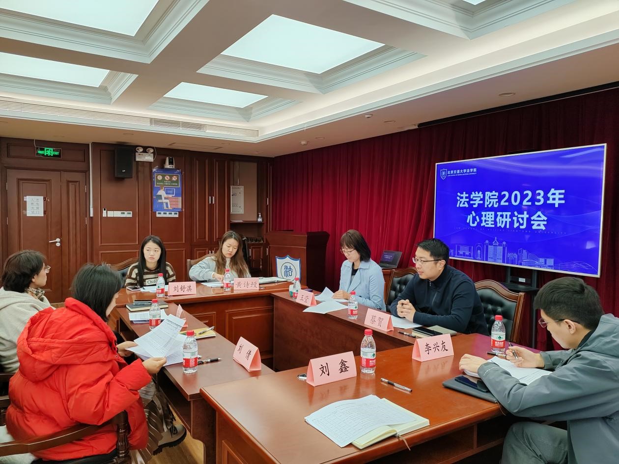 欧博百家乐