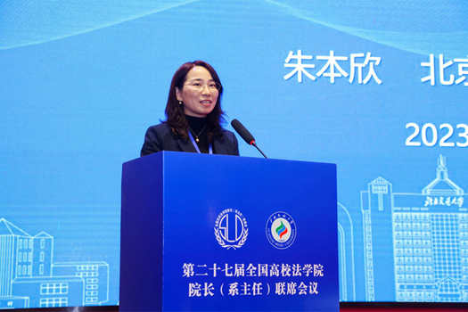 欧博百家乐