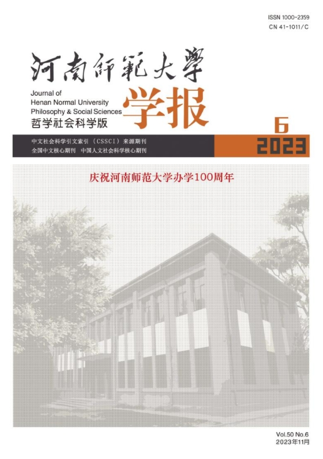 欧博百家乐