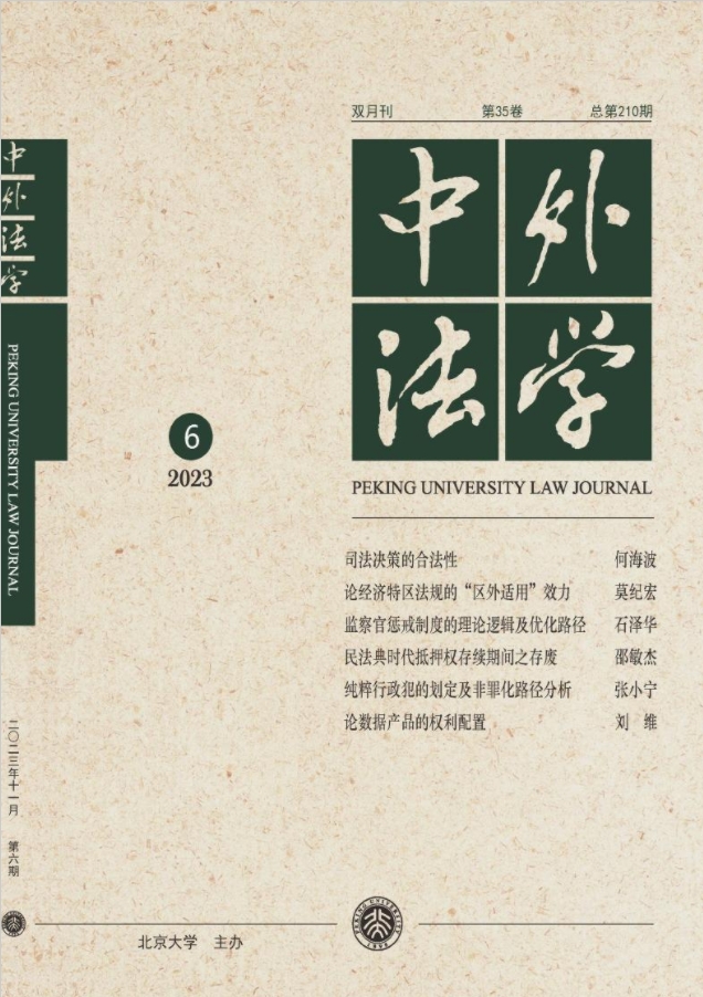 欧博百家乐