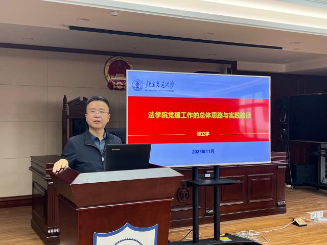 欧博百家乐