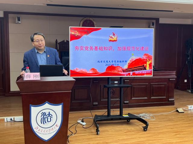 欧博百家乐