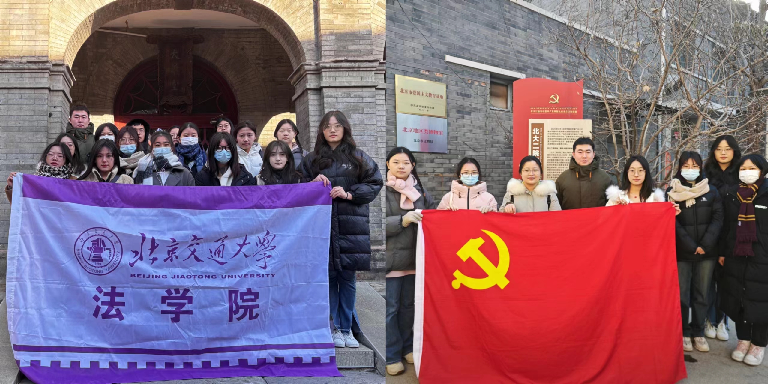 欧博百家乐
